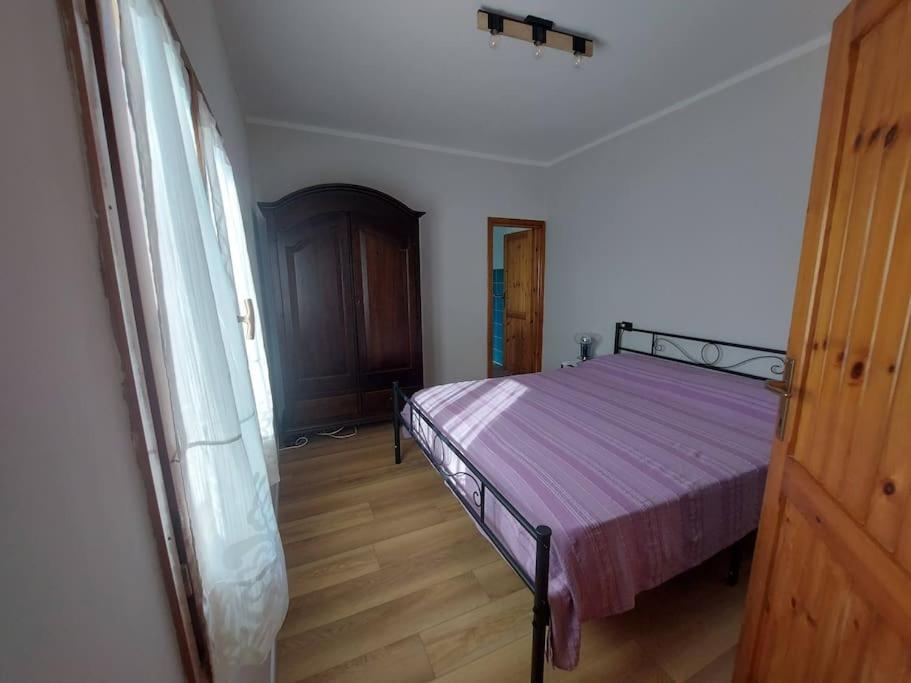 Arcobaleno Holiday home *